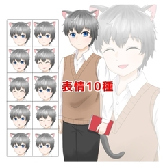 【膝上立ち絵素材】猫耳男子高校生 [Tentamenta]