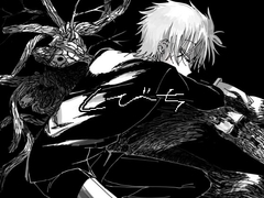 くびち [丸得基地]