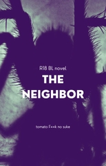 蟲○揺籃 〜大蜘蛛共生社会〜 [Tomato Field]