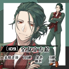 【立ち絵素材109】柄スーツのお団子男性(全身・髪色差分あり) [素材屋まるお]