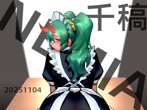 Nemia+Other Pic [千稿]