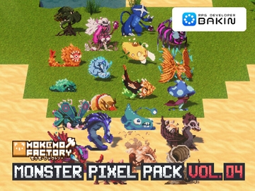 RPG Developer Bakin Mokemo Factory MONSTER PIXEL PACK Vol.4 [株式会社スマイルブーム]