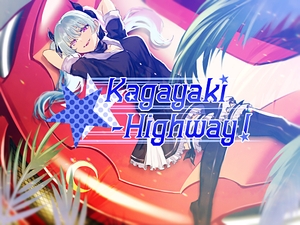 聴けるBGM素材集mini「Kagayaki-Highway!」 [Moon☆Wind]