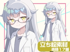 教師風立ち絵素材04【表情17種】 [arton farm stories (BTP)]