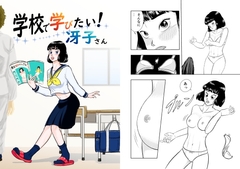 草の花はなでしこ