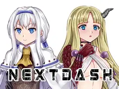 NEXT DASH