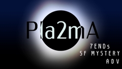 Pla2mA [ぷりずみっく]