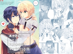 $maker.product.alt_name