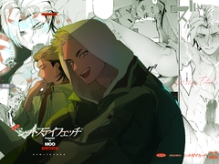 シットステイフェッチ [moo]