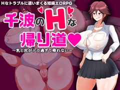 うみげんふりー