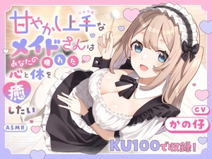 異能者少女 アリス 1/6 完成品フィギュア[スペースモグラ] | 元転売屋