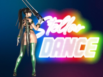 ステラーダンス [Bruteforce3D]