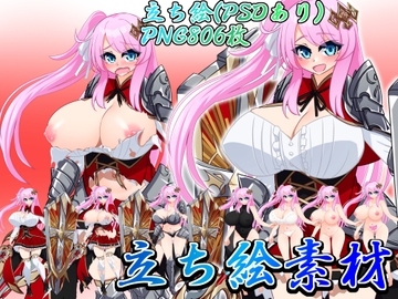 立ち絵素材 盾の騎士 [水の木]