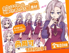 TRPGにバッチリ！全クリエイターの皆様のための立ち絵素材10～全年齢版～ [3Dpornofactory]