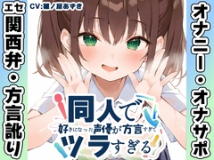 ?Ԍ50%OFF?yGZ֐?aIij[zlōDɂȂDăcymz