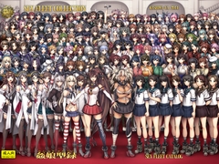 姦これ-SEX FLEET COLLECTION- 姦娘型録 [かしわ屋]