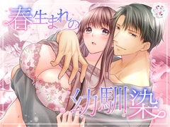 $maker.product.alt_name