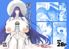 $maker.product.alt_name