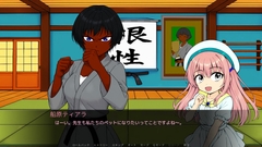 重盛 歩の教育(前編) [muneduka game circle]