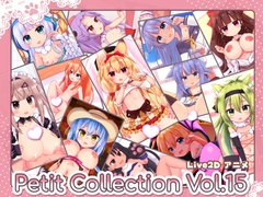 Petit Collection Vol.15