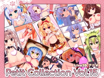 Petit Collection Vol.15 [Petit Four]