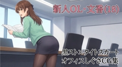 $maker.product.alt_name