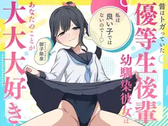 「もっと