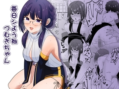 $maker.product.alt_name