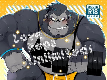 Love Reps Unlimited！ [こけもも]