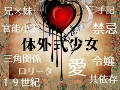 $maker.product.alt_name