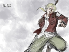 スプレンダープロシード 第25話 [ユメフラシ]