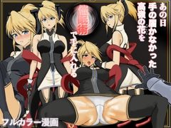 $maker.product.alt_name