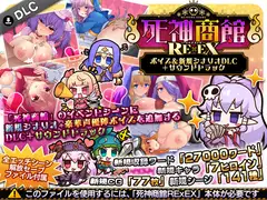 DLsite成人RPG遊戲推薦-每週排行