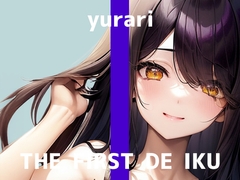 【初体験オナニー実演】THE FIRST DE IKU【ゆらり】 [いんぱろぼいす]