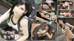 女格闘家 ティ〇ァとのセクロス [Raphael]