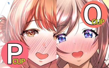 花○佑芽アイドル辞めて結婚しました [さぬきうどん]