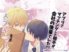 $maker.product.alt_name