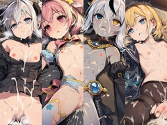 事後集 [性癖ごった煮屋]