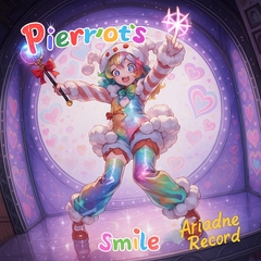 Comical BGM "Pierrot's smile" [Carnage/Ariadne Record]