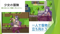 Luliser [Osteoporosis]