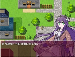 [繁中]Luliser [Osteoporosis]