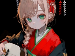 Homunculi 遊女 [Homunculi]