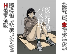 $maker.product.alt_name