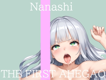 【はじめてのオナニー実演】THE FIRST AHEGAO✨名無し(ななし)✨【男の娘】 [実演オホ声倶楽部]