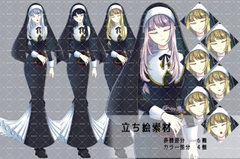 立ち絵素材 開眼しないシスターセット [磨夜]