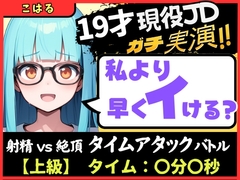 yIij[~CLz19ˌJDƑCLogIȂȂ؂萺őU⋩CĽ~MAXpAⒸucIIvy͂z