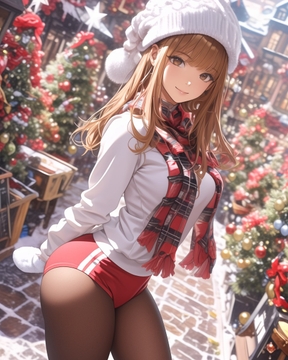 クリスマスぶるまあ [甘噛凛々子]