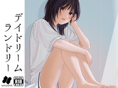 �f�C�h���[�������h���[