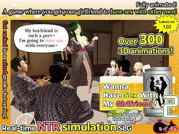 [ENG TL] Wanna Have Sex With My Girlfriend? 2 ~Mixed-Gender Hot Spring~ [Mekujira]