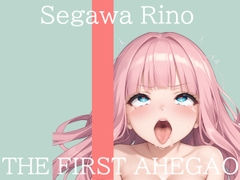 ✨はじめてのオナニー実演✨THE FIRST AHEGAO✨瀬川りの✨ [実演オホ声倶楽部]